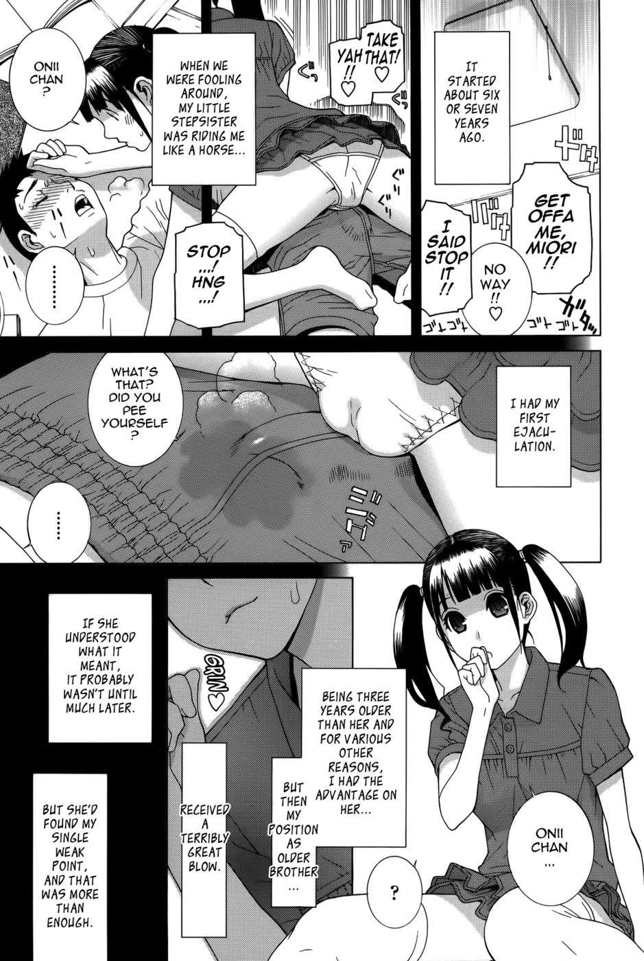 Hentai Manga Comic-Little Stepsister Band-aid-Read-1